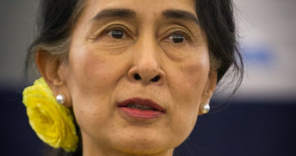 photo of Aung San Suu Kyi